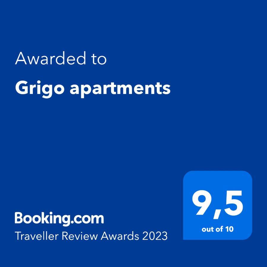 Grigo Apartments Alexandroúpoli Eksteriør bilde